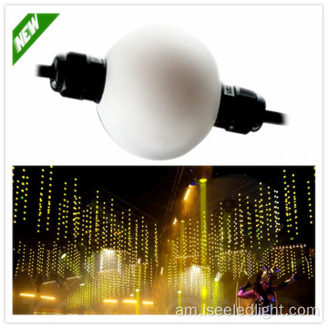 የውሃ አቅርቦት ከቤት ውጭ RGB LED 3 ዲ ፒክስል ኳስ